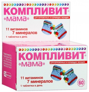 Компливит Мама витамины №60 таблетки