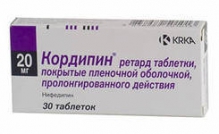 Кордипин ретард 20 мг №30 таблетки