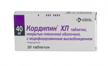 Кордипин xl ультраретард 40мг №20 таблетки