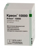 Креон 10000 150 мг №20 капсули