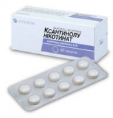 Ксантинолу нікотинат 150 мг №60 таблетки
