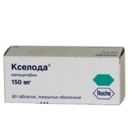 Кселода 150 мг №60 таблетки