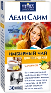 Леди Слим имбирный чай для похудения с ананасом 2г №30 фильтр-пакеты