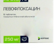 Левофлоксацин 250мг №5 таблетки