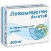 Левомицетин актитаб 500мг №10 таблетки