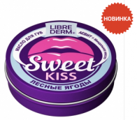 Либридерм Аевит масло для губ Sweet kiss Лесные ягоды+Миндальное масло 20мл