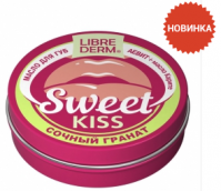 Либридерм Аевіт масло для губ Sweet kiss Соковитий гранат Масло каріте 20мл