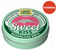 Либридерм Аевіт масло для губ Sweet kiss Ванільна м'ята Кокосове масло 20мл