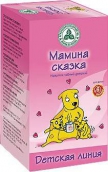 Мамина сказка чай детский 1,5г №20 фильтр-пакеты