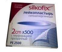 Силкофикс лейкопластир 2х500см на полімерній основі