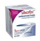 Силкофикс лейкопластир 5х500см на полімерній основі