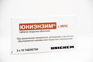Юниэнзим с МПС №20 таблетки