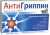 Антигриппин для взрослых №30 таблетки шипучие
