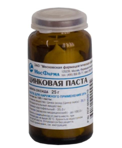 Цинковая паста 25г