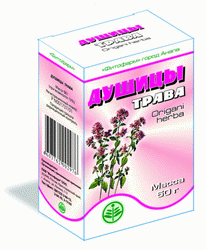 Душицы трава 50г