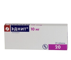Эднит 10мг №20 таблетки