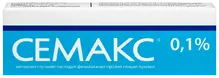 Семакс 0,1% 3мл капли в нос