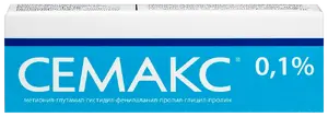 Семакс 0,1% 3мл капли в нос
