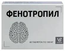 Фенотропил 100мг №60 таблетки
