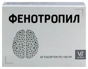 Фенотропил 100мг №60 таблетки