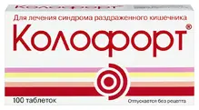 Колофорт №100 таблетки для рассасывания