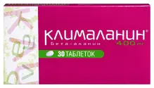 Клималанин 400мг №30 таблетки