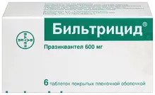 Бильтрицид 600мг №6 таблетки