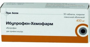 Ібупрофен-хемофарм 400мг №30 таблетки