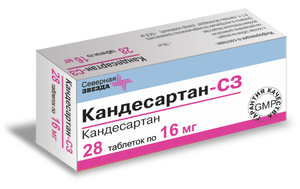 Кандесартан-СЗ 16мг №28 таблетки