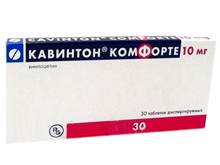 Кавінтон комфорт 10мг №30 таблетки, що диспергуються