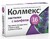 Колмекс пастилки с шалфеем №16