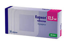 Кориол 12,5мг №30 таблетки